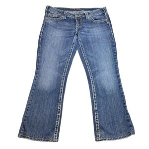 Vintage Silver Jeans Women's Classic Low Rise Blue Boot Cut sz 31